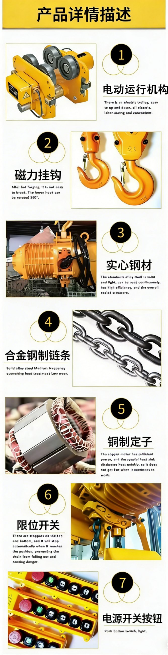 图片关键词 图片关键词